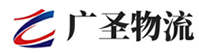 泉州到吉州区物流公司